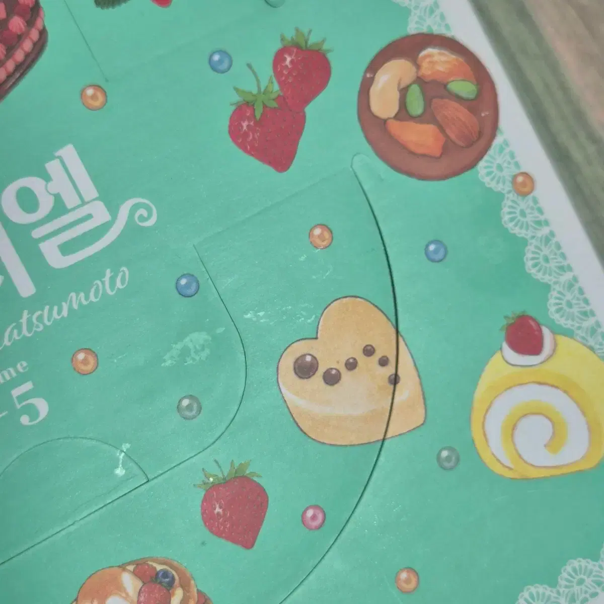 thumbnail-2